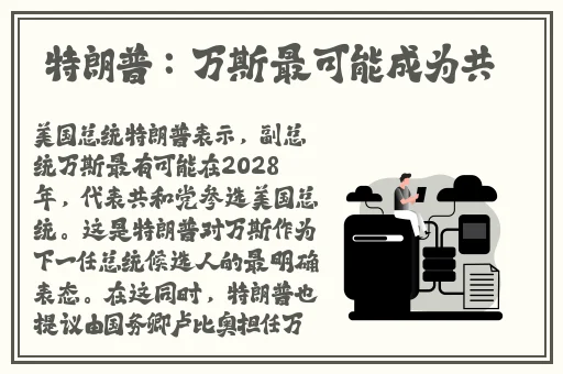 番茄todo社区看片免费版