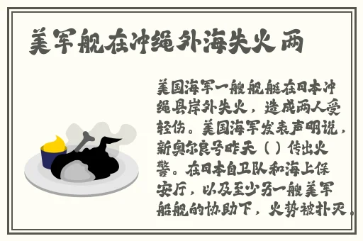 18款禁用软件糖心vlog在线