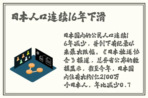 每日黑料社区