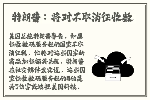 日本一卡二卡3卡四卡网站精品