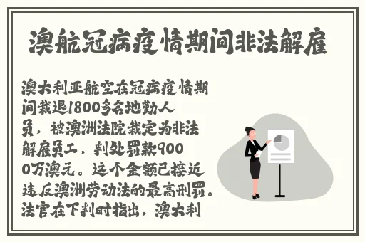 xfb88幸福宝引导