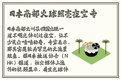 打扑克有多痛