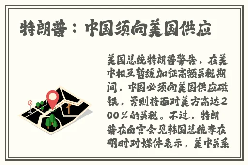 做暧小视频xo免费